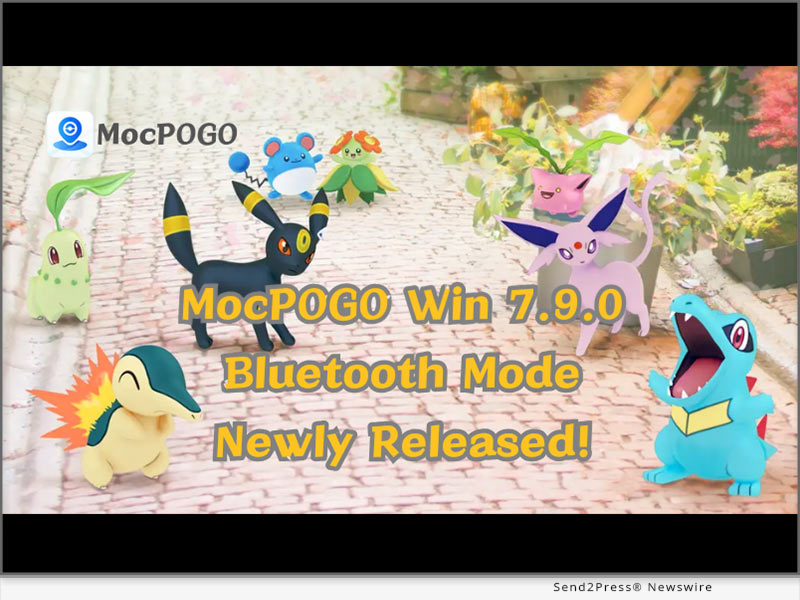 MocPOGO Win 7.9.0 Released